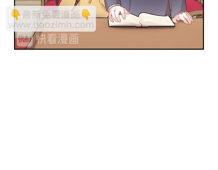 第70话 总督的身世74