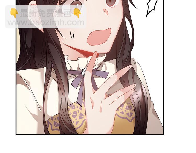 第70话 总督的身世77