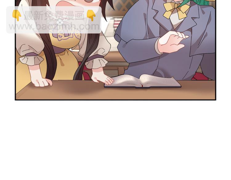 第70话 总督的身世80