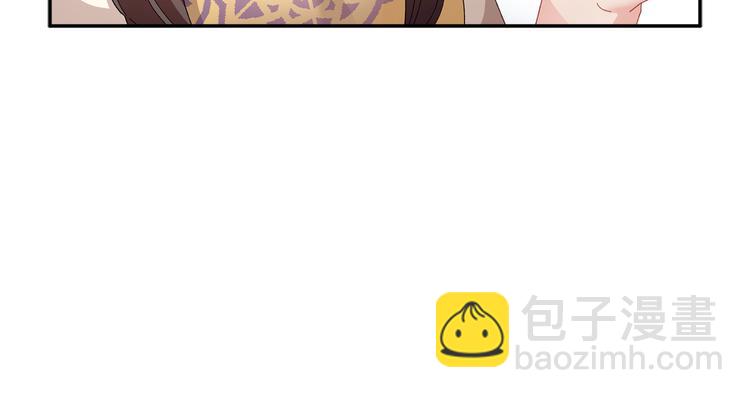 第70话 总督的身世83