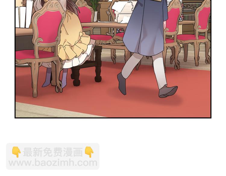 第70话 总督的身世88