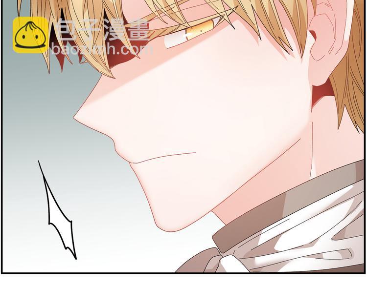 第70话 总督的身世9