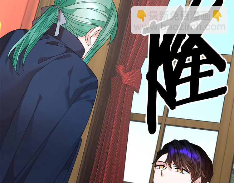 第71话 骑士遇害108