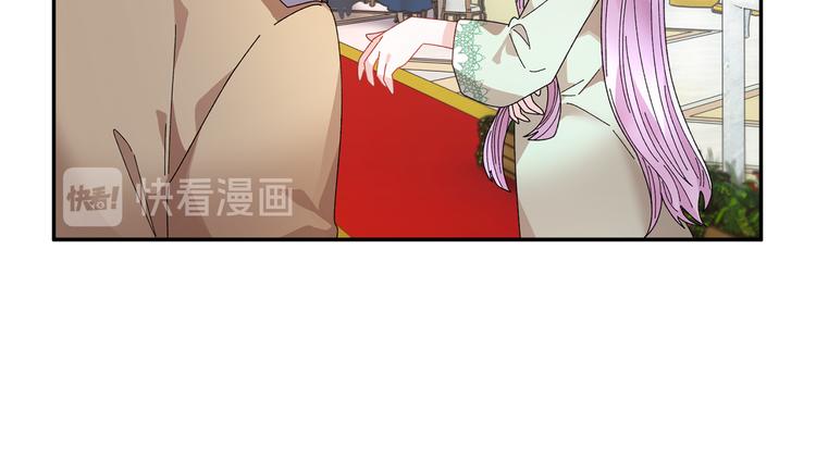 第71话 骑士遇害119