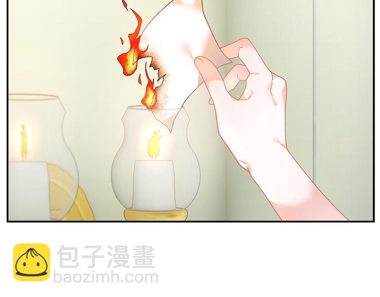 第71话 骑士遇害129