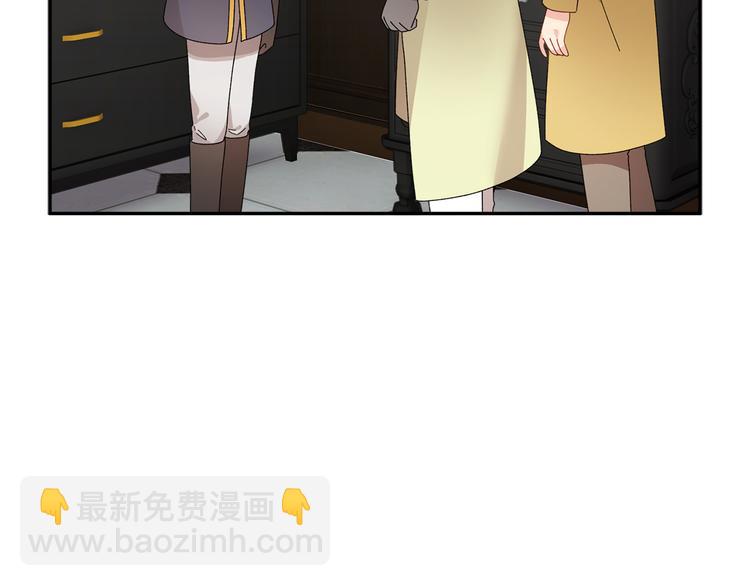 第71话 骑士遇害28
