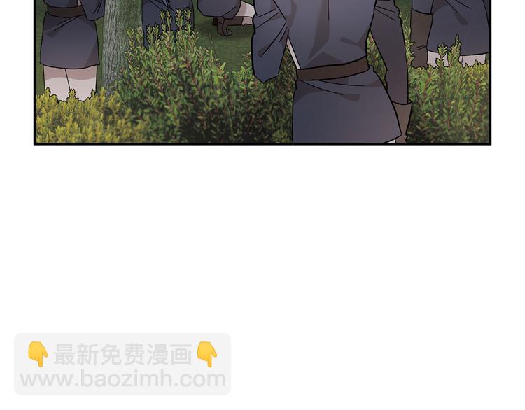 第71话 骑士遇害44