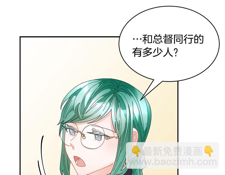第71话 骑士遇害64