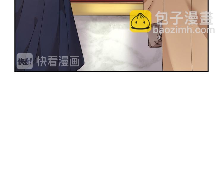 第71话 骑士遇害76