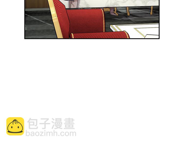 第71话 骑士遇害88