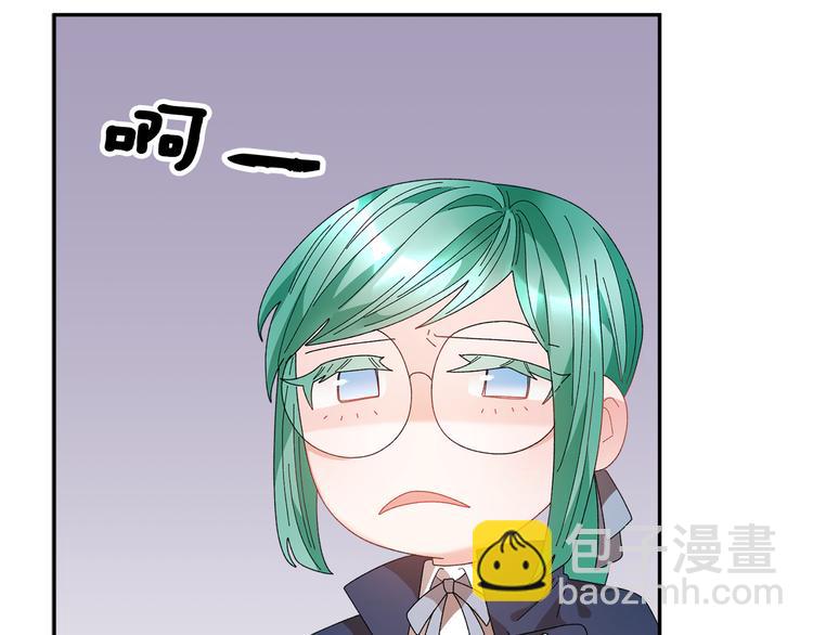 第72话 怀疑被驳回116