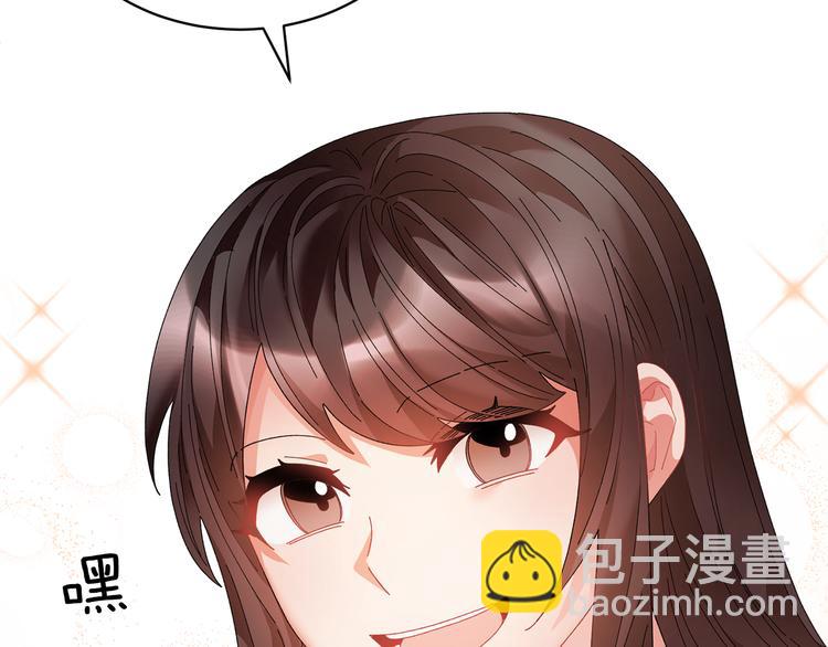 第72话 怀疑被驳回129