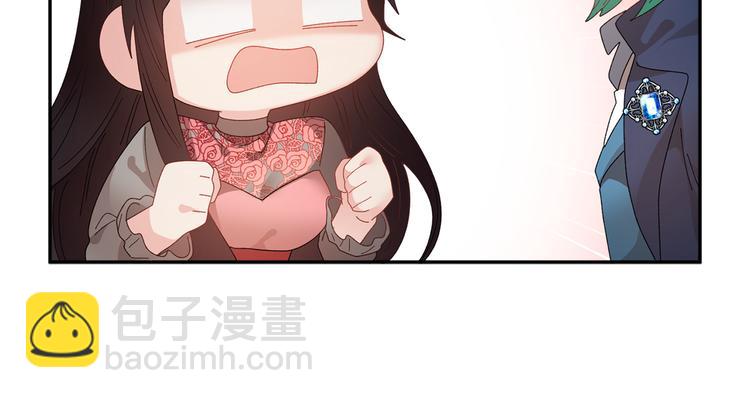 第72话 怀疑被驳回133