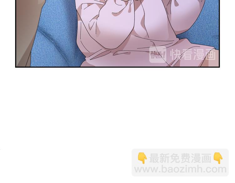 第72话 怀疑被驳回14
