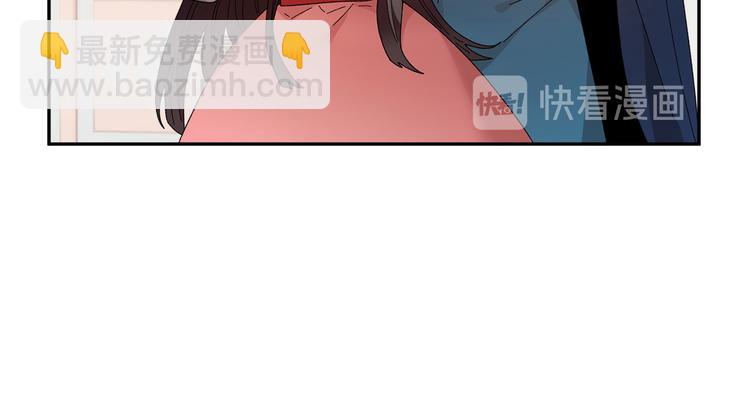 第72话 怀疑被驳回141