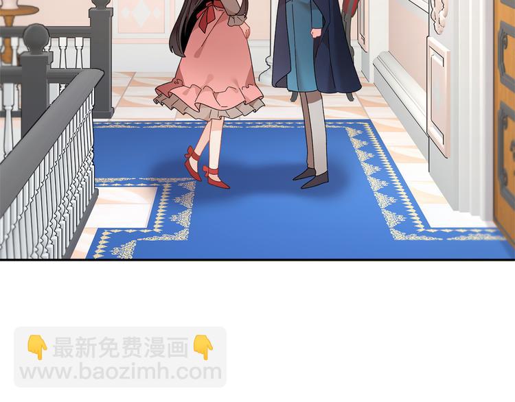 第72话 怀疑被驳回146