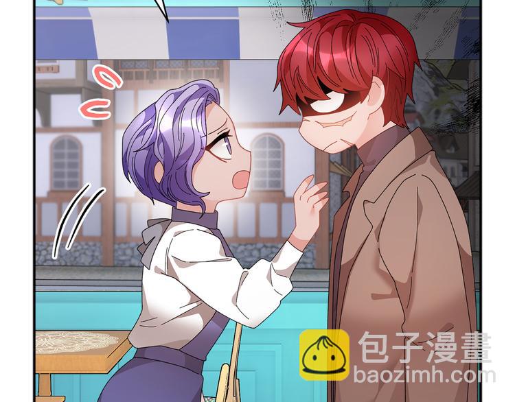 第72话 怀疑被驳回161