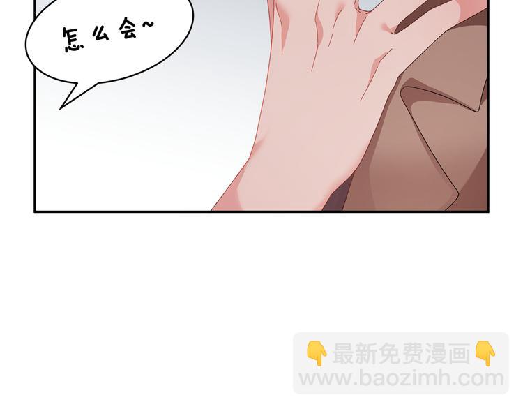 第72话 怀疑被驳回164