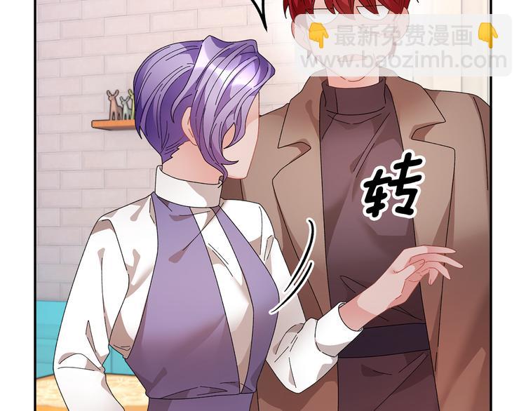 第72话 怀疑被驳回169