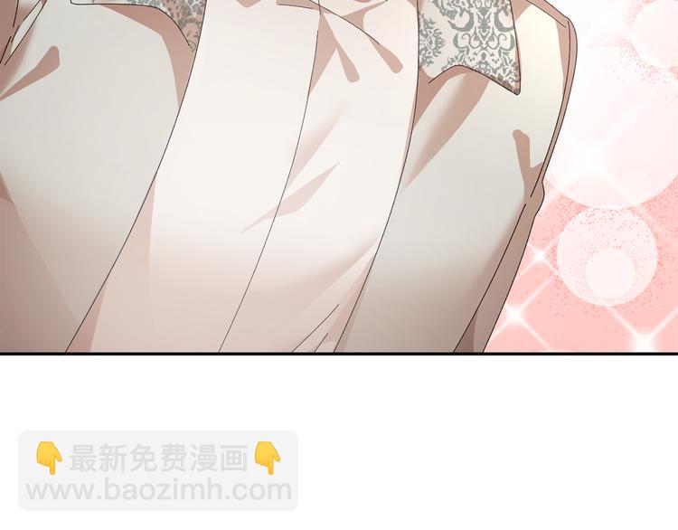 第72话 怀疑被驳回17