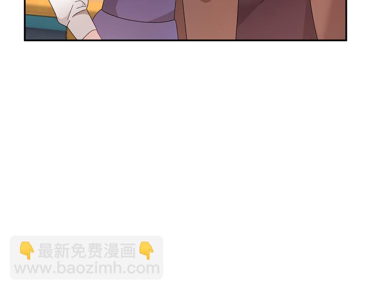 第72话 怀疑被驳回170