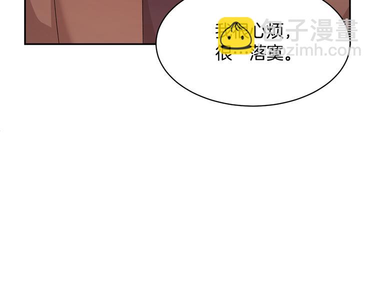 第72话 怀疑被驳回178