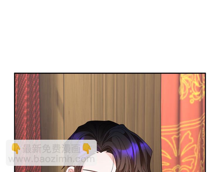 第72话 怀疑被驳回21