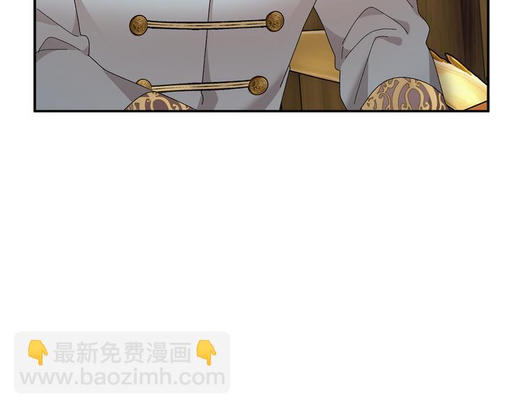 第72话 怀疑被驳回23