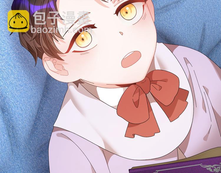 第72话 怀疑被驳回5