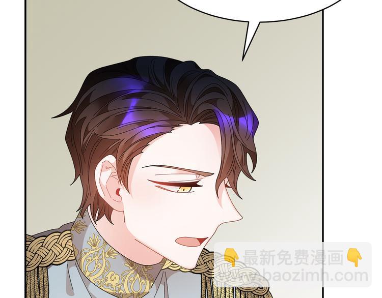 第72话 怀疑被驳回55