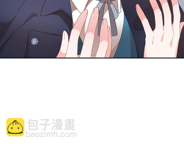 第72话 怀疑被驳回73