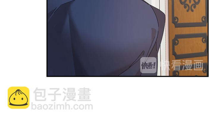 第72话 怀疑被驳回83