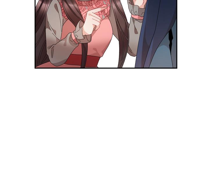 第72话 怀疑被驳回88