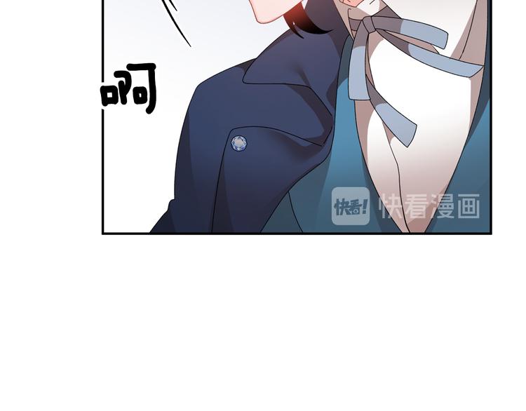 第72话 怀疑被驳回95