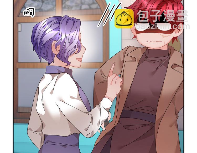 第73话 诉苦10