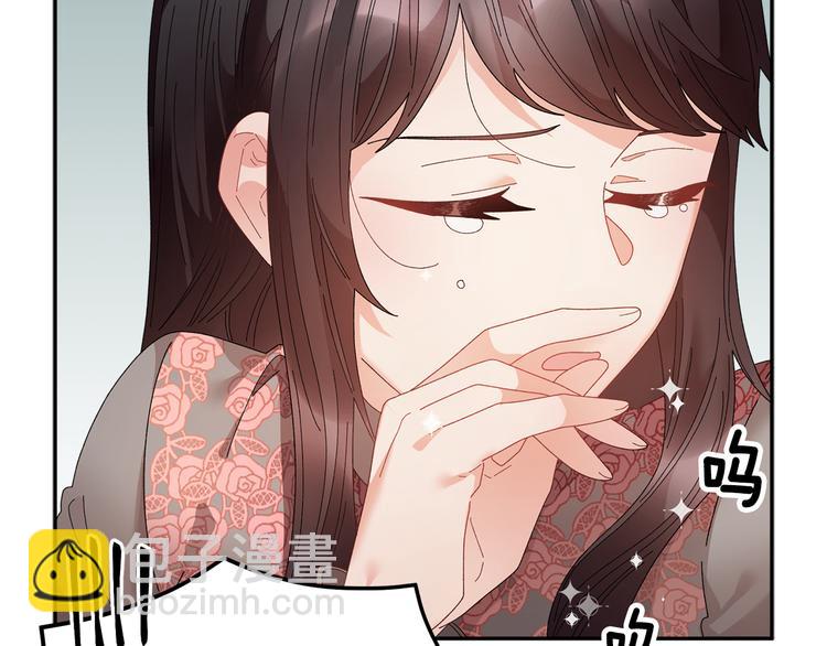 第73话 诉苦134