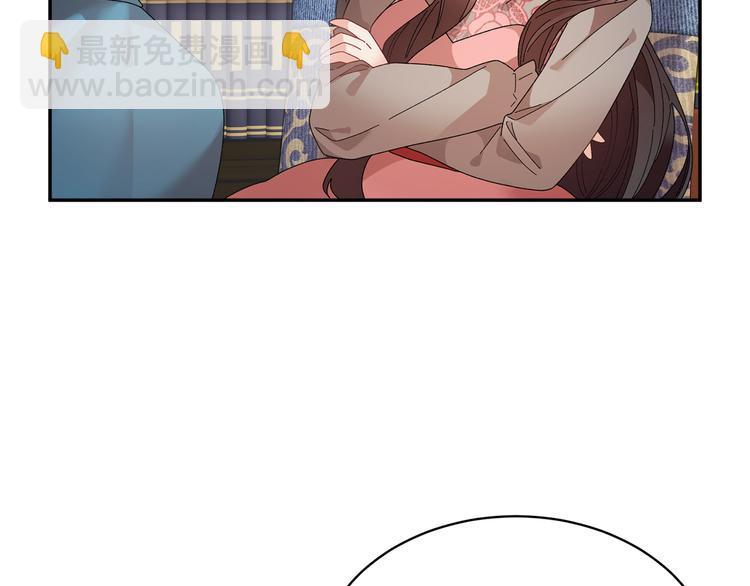 第73话 诉苦140