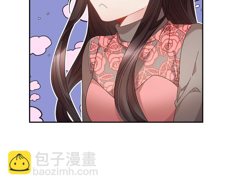 第73话 诉苦150