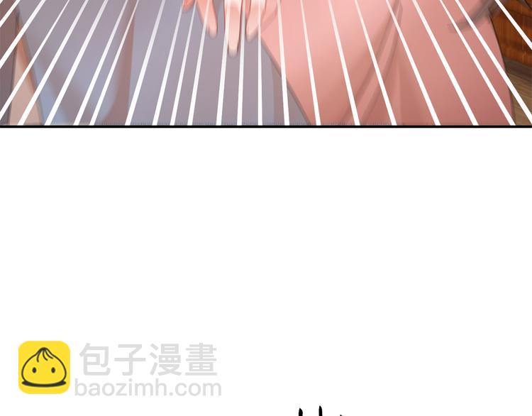 第73话 诉苦155