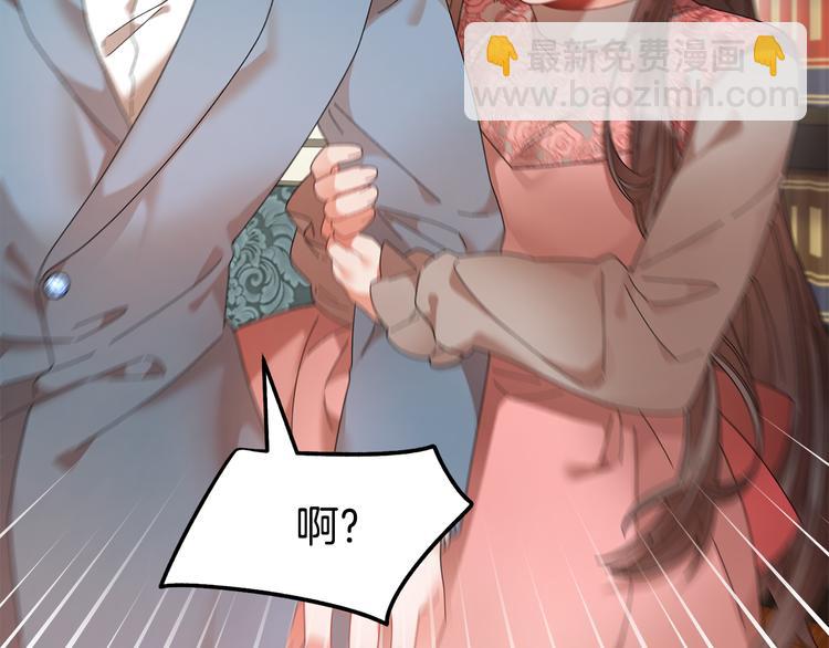 第73话 诉苦158