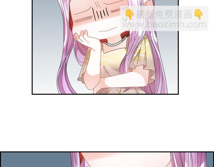 第73话 诉苦165
