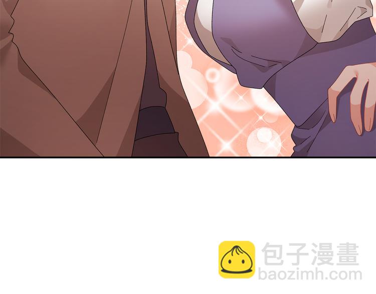 第73话 诉苦19