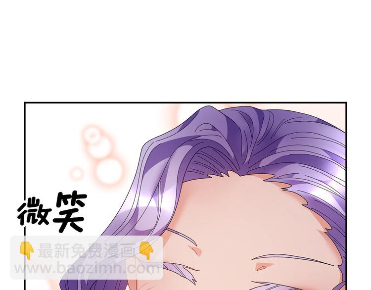 第73话 诉苦20