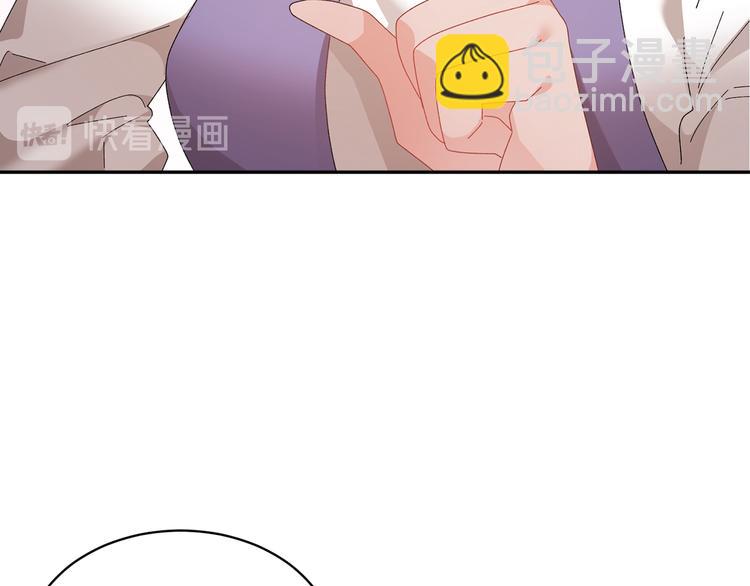 第73话 诉苦27