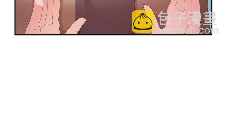 第73话 诉苦32