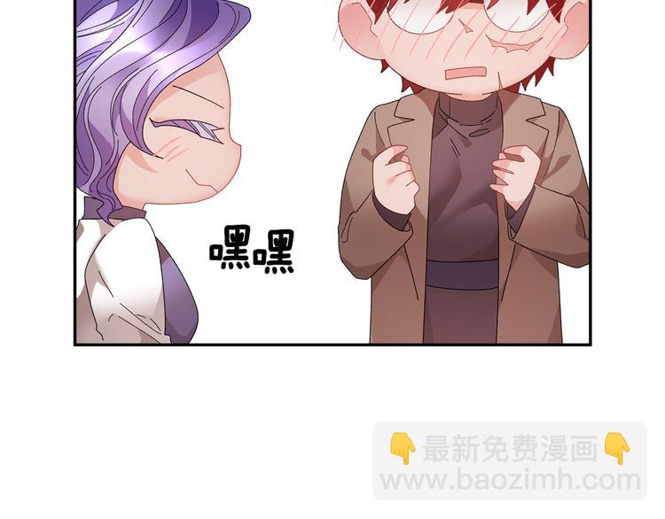 第73话 诉苦34