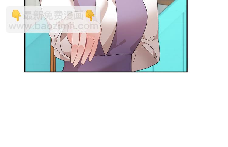 第73话 诉苦39
