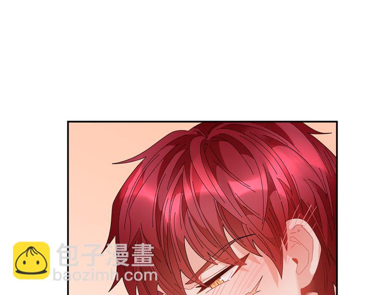 第73话 诉苦40
