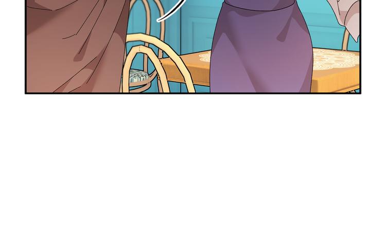 第73话 诉苦44
