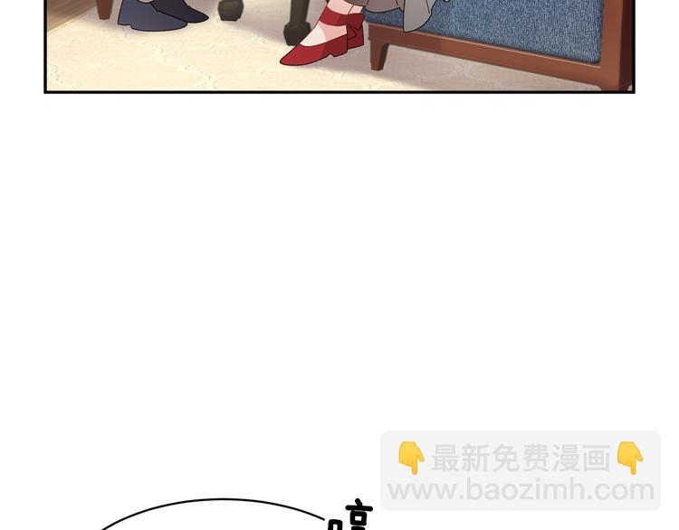 第73话 诉苦54